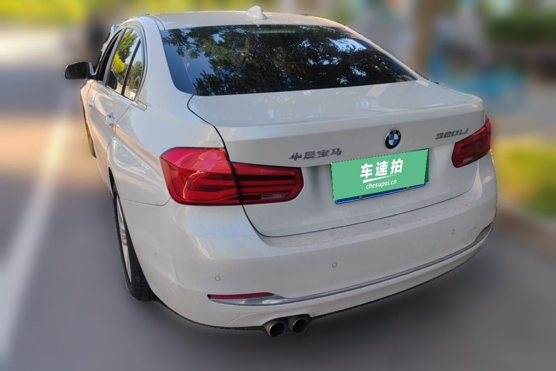 BMW 3 Series 2017 #3 BMW 3 Series 2017 car image #3
