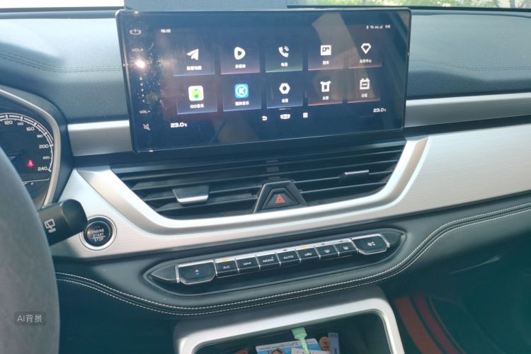 GEELY Vision X6 2021 #15 GEELY Vision X6 2021 car image #15