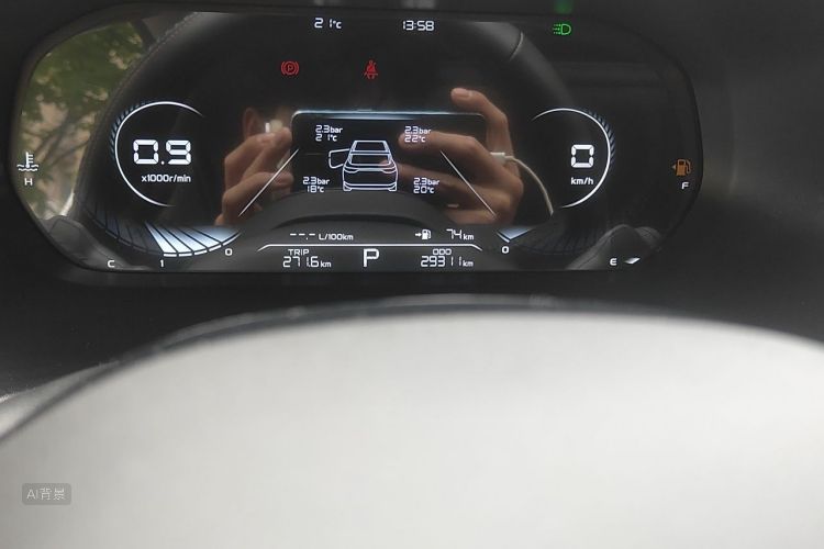 GEELY Emgrand 2022 #14 GEELY Emgrand 2022 car image #14