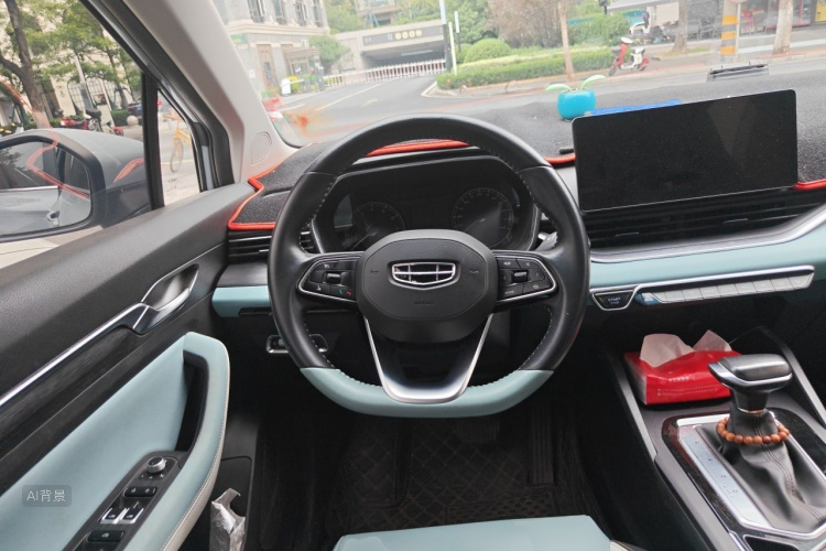 GEELY Emgrand S 2023 #12 GEELY Emgrand S 2023 car image #12