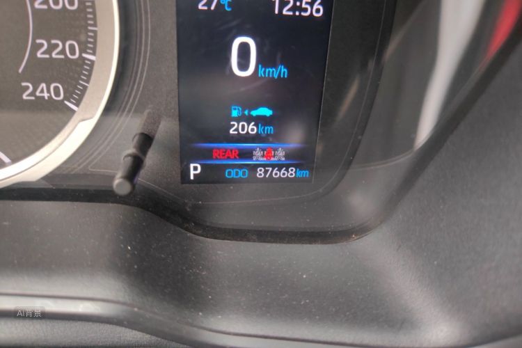 Toyota Corolla 2021 car image #14
