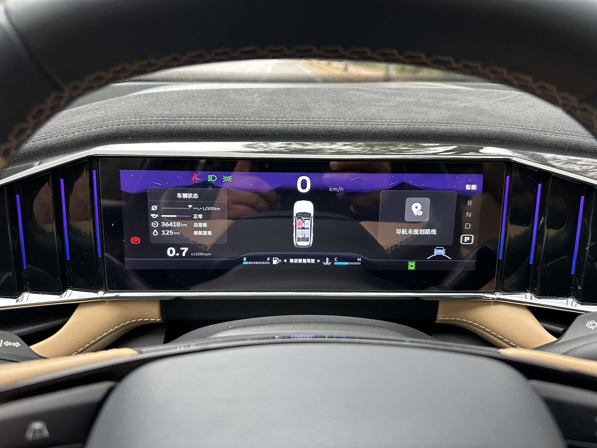 GEELY Boyue L 2023 #19 GEELY Boyue L 2023 imagem de carro #19