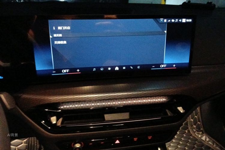 BMW 3 Series 2025 #15 BMW 3 Series 2025 car image #15