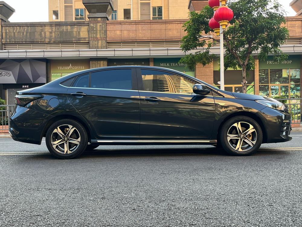 Chery Arrizo 5 Plus 2021 #8 Chery Arrizo 5 Plus 2021 imagen de coche #8