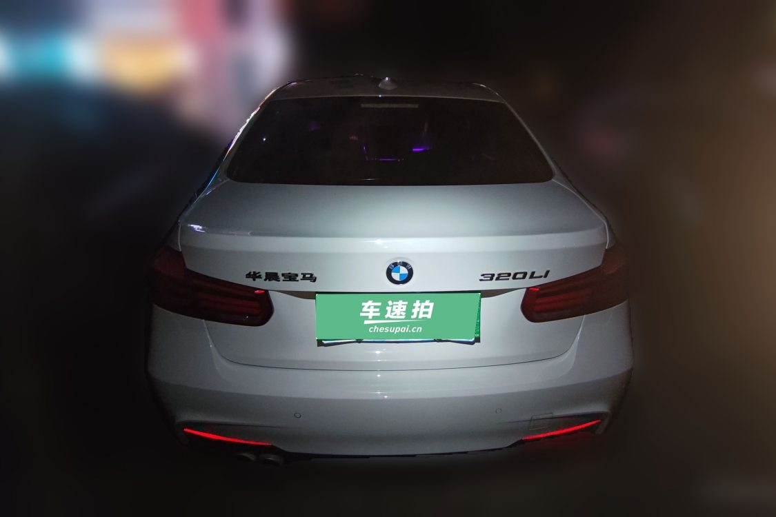 BMW 3 Series 2017 #6 BMW 3 Series 2017 car image #6