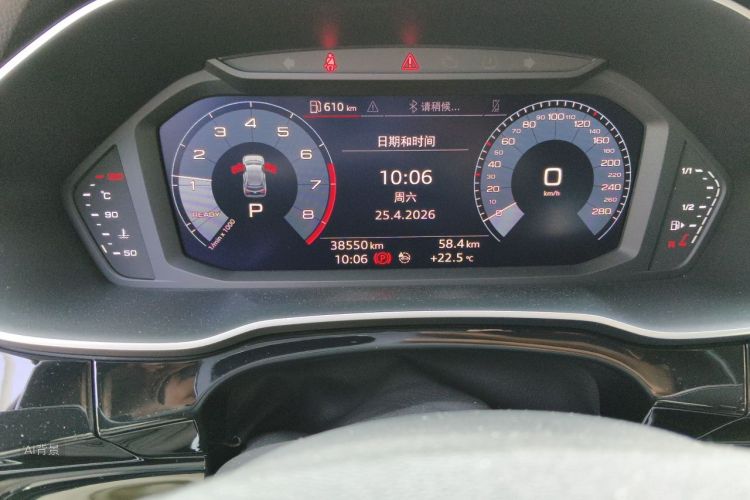 Audi Q3 2020 car image #14