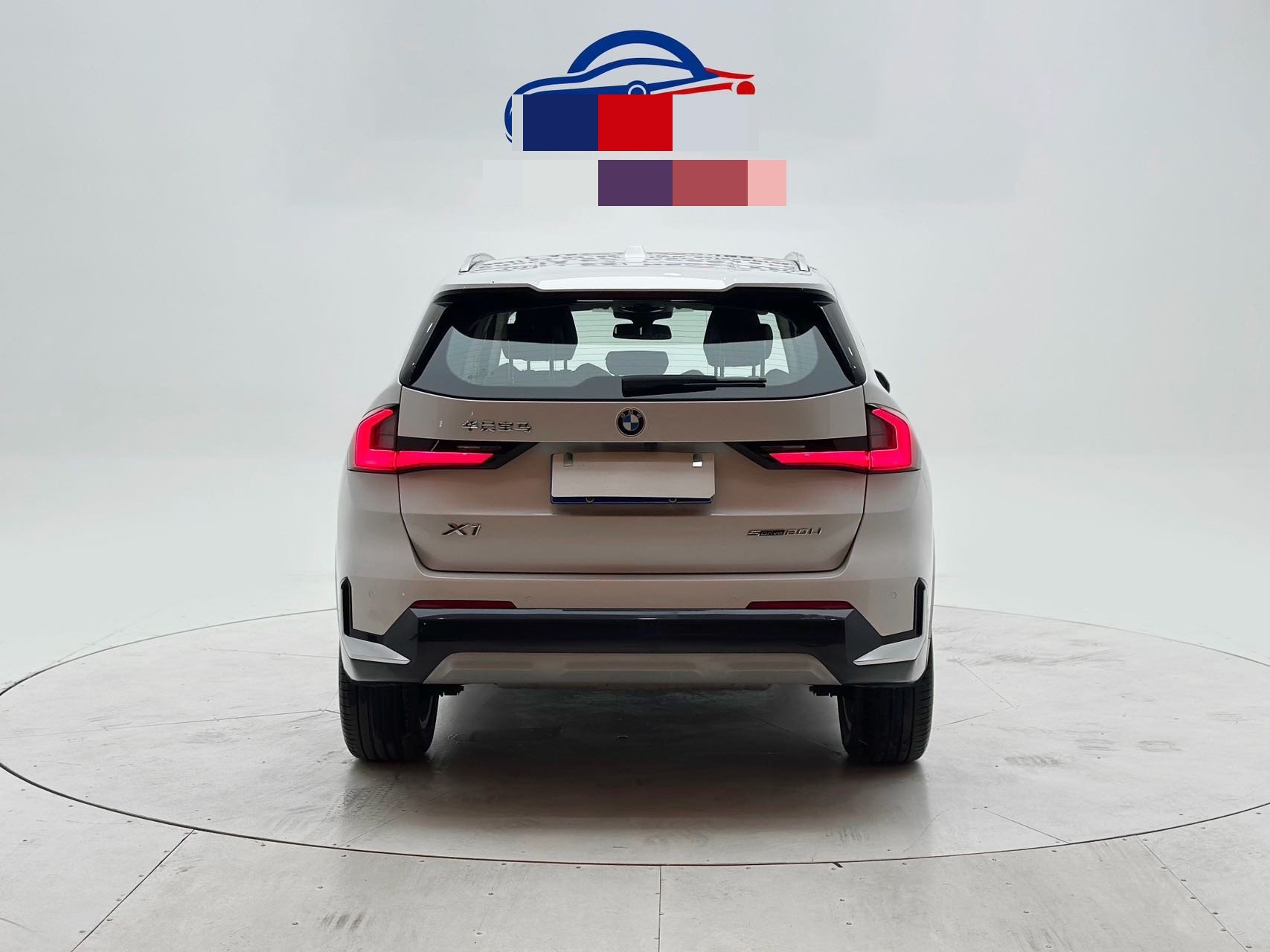 BMW X1 2023 immagine di auto #5