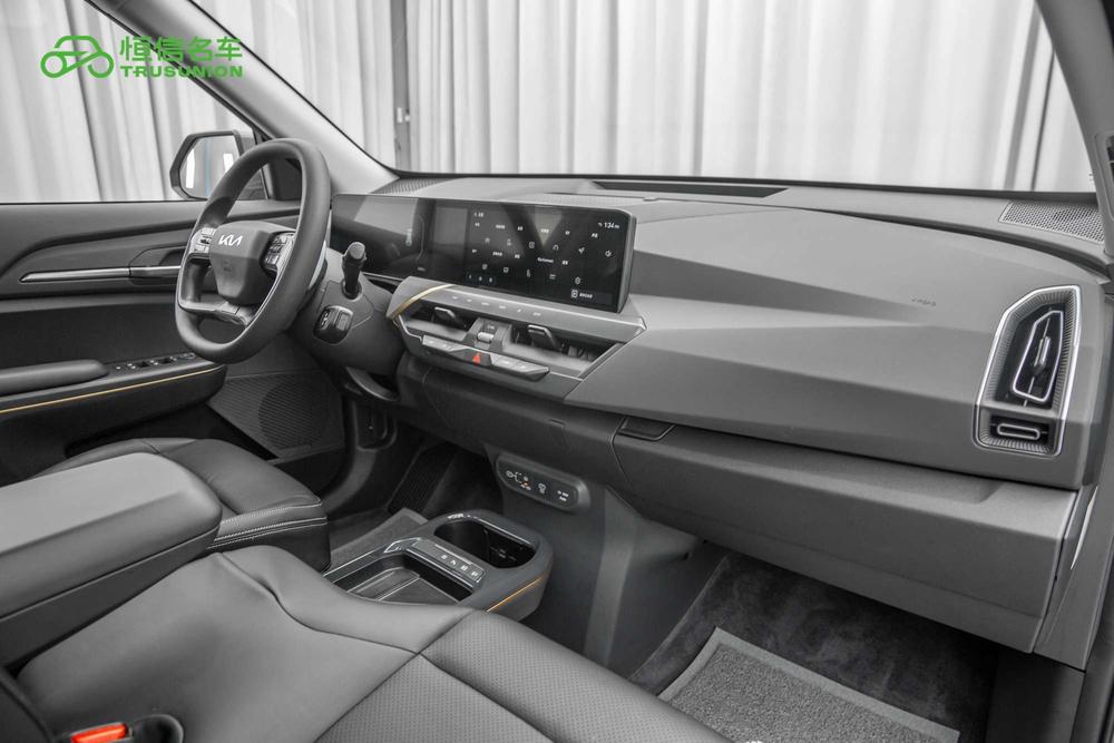 Kia EV5 2025 car image #15