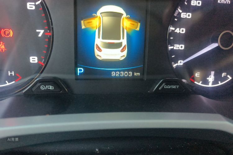 GEELY Emgrand GS 2017 car image #14