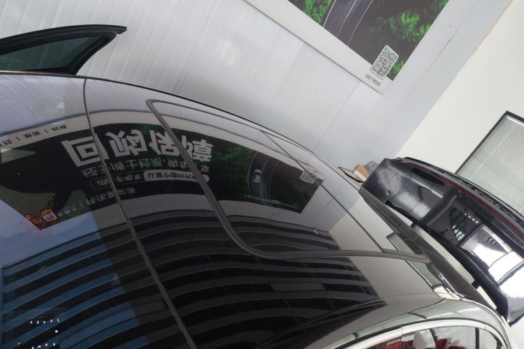 BYD Han 2020 #25 BYD Han 2020 car image #25