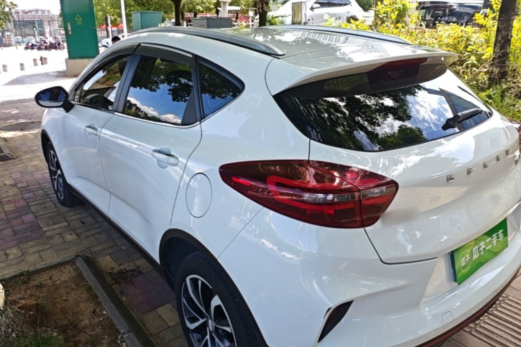 GEELY Emgrand GS 2020 car image #5