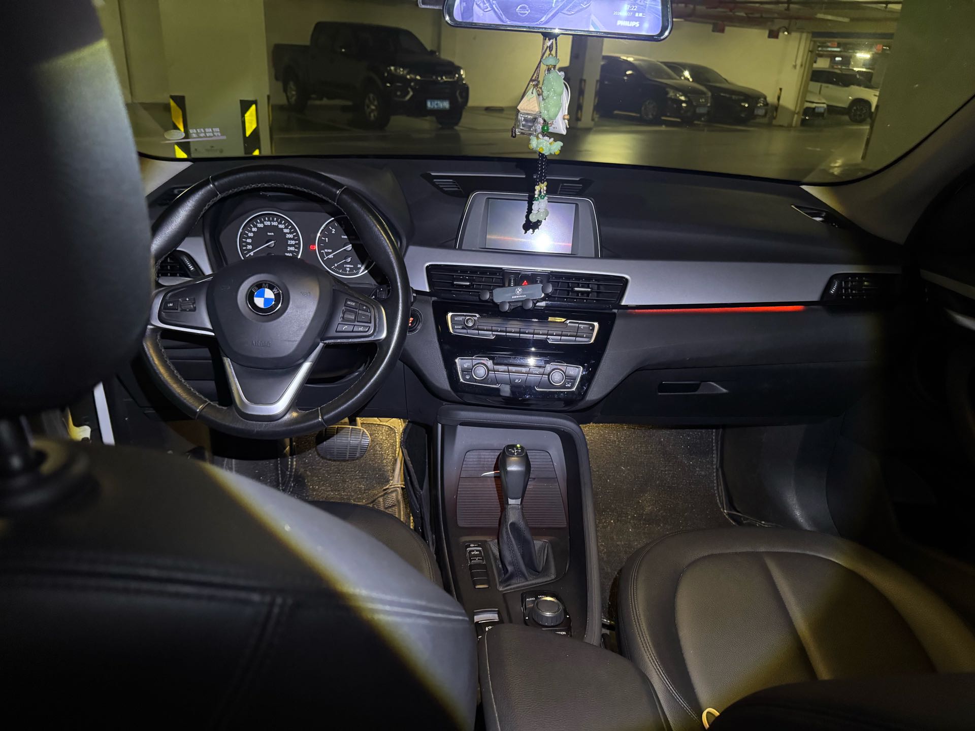 BMW X1 2017 image de voiture #5