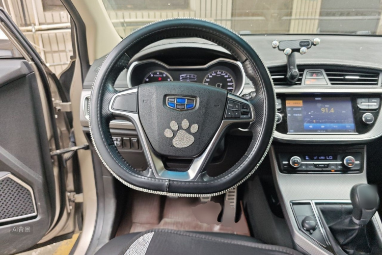 GEELY Emgrand GS 2017 car image #12