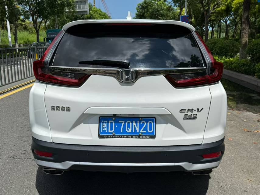 Honda CR-V 2020 #5 Honda CR-V 2020 car image #5