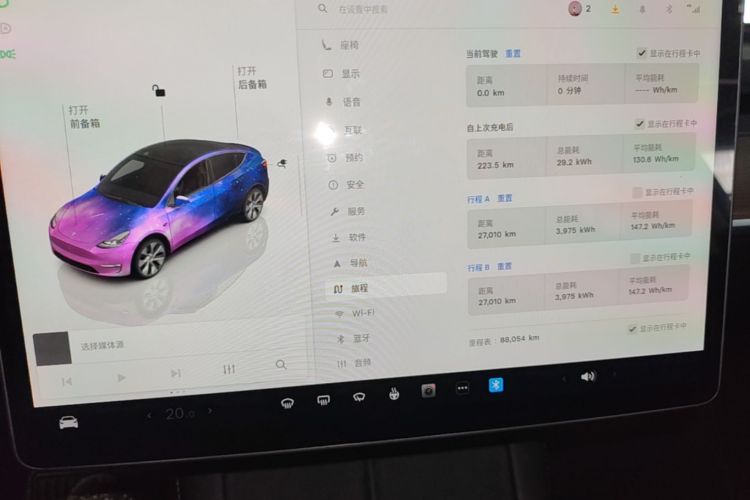 Tesla Model Y 2022 #12 Tesla Model Y 2022 car image #12
