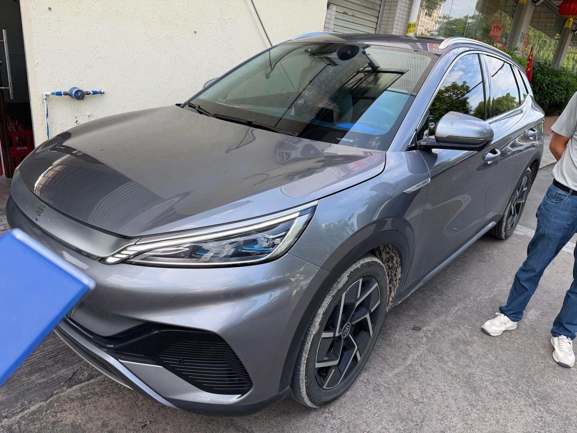 BYD Yuan Plus 2023 BYD Yuan Plus 2023 car image