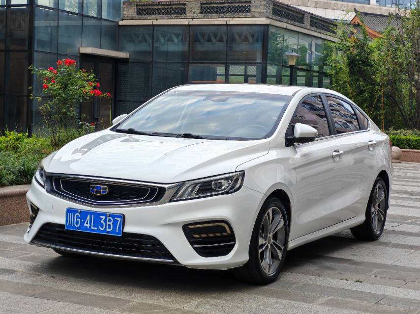 GEELY Binray 2019 GEELY Binray 2019 immagine di auto