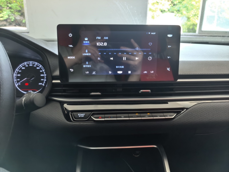 GEELY Emgrand 2025 car image #5