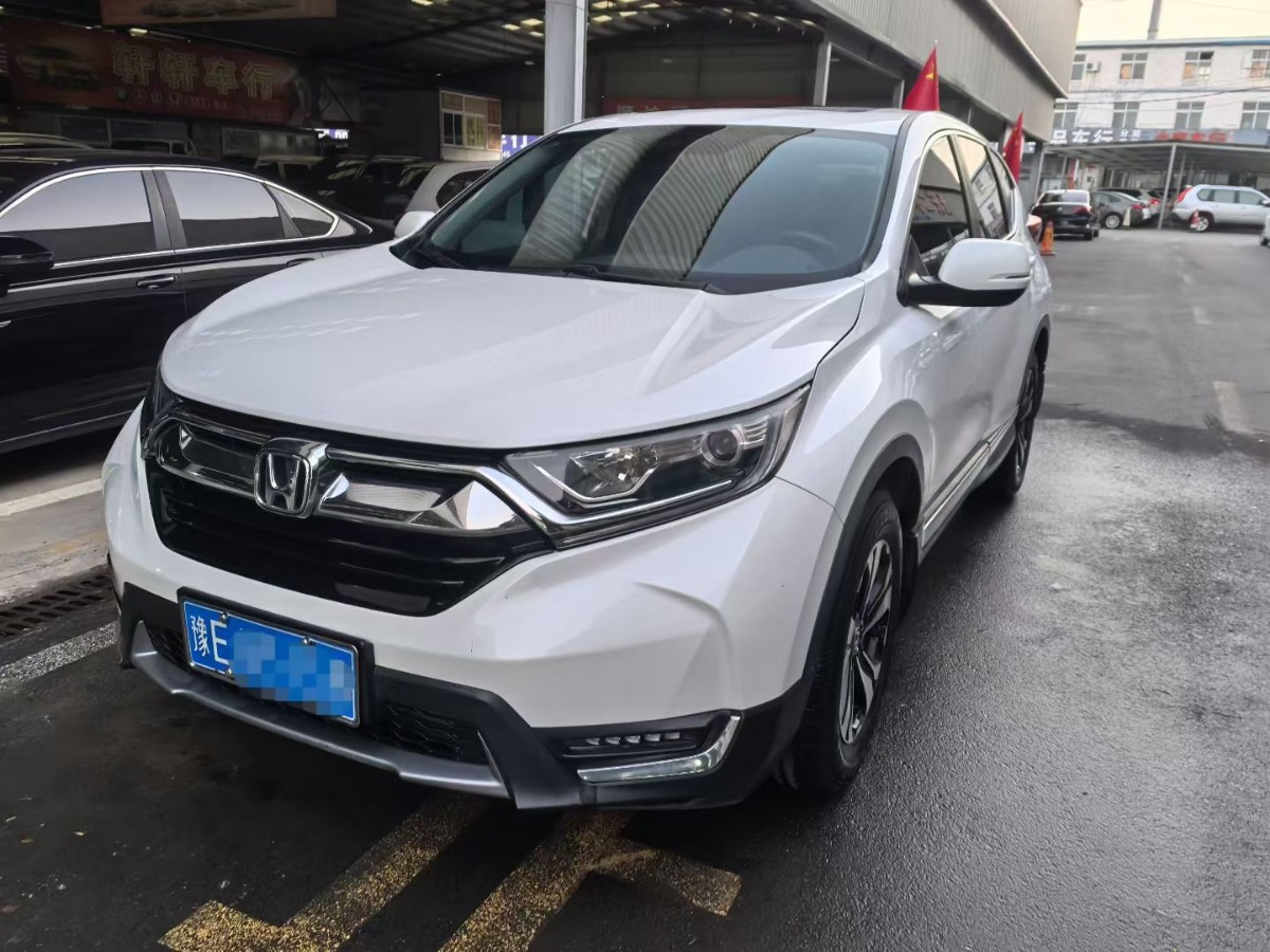 Honda CR-V 2018 Honda CR-V 2018 car image