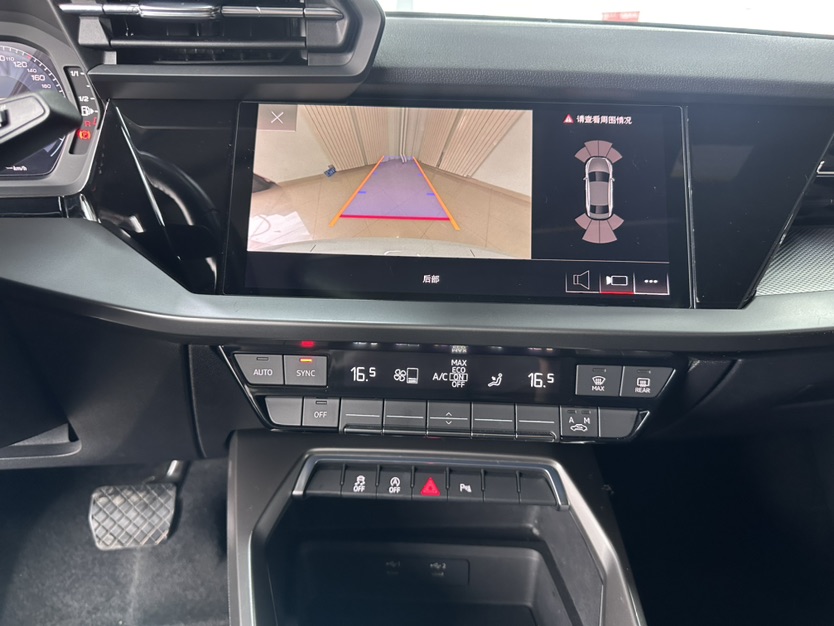 Audi A3 2022 car image #5