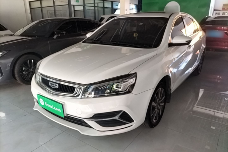 GEELY Emgrand 2020 #2 GEELY Emgrand 2020 car image #2