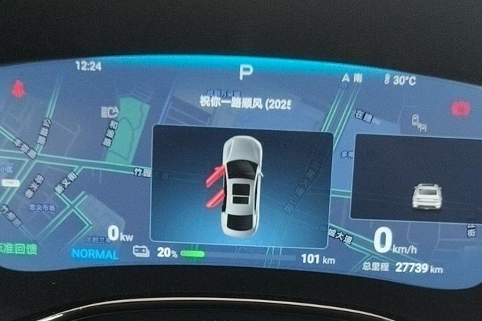 BYD Han 2024 car image #10