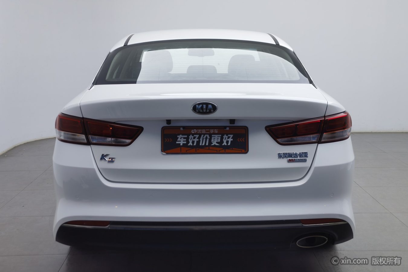 Kia K5 2016 car image #5