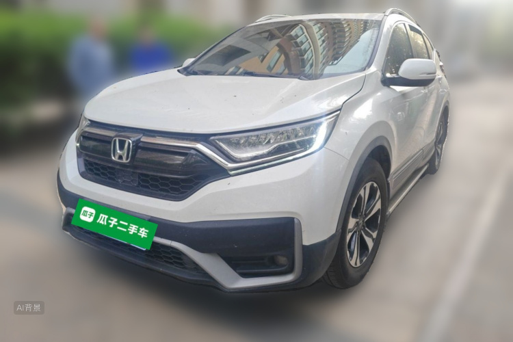 Honda CR-V 2021 #2 Honda CR-V 2021 car image #2