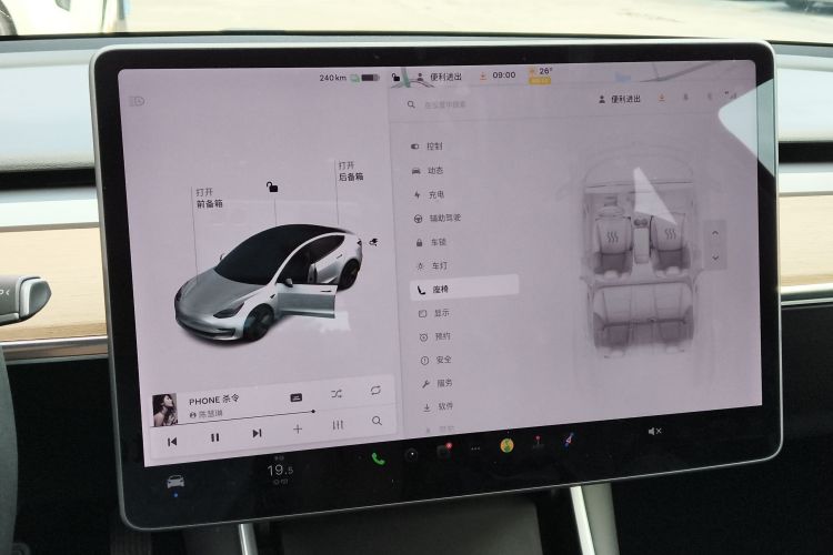 Tesla Model 3 2020 car image #13