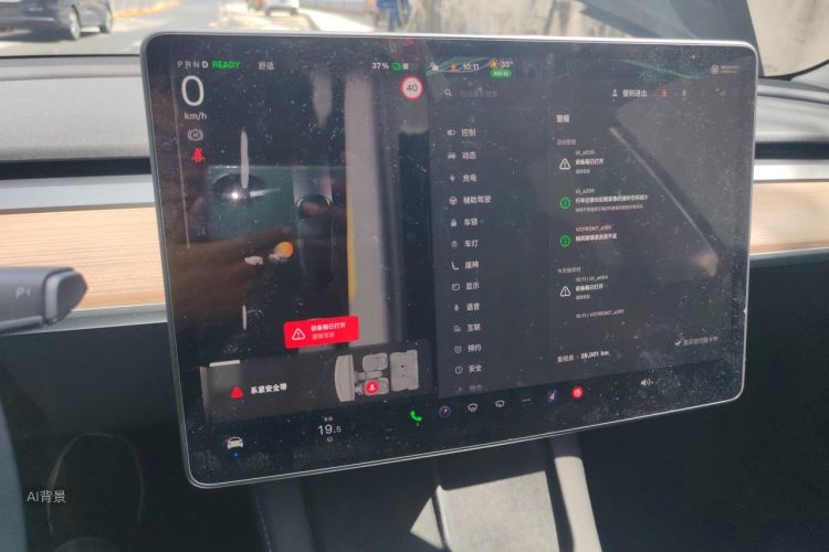 Tesla Model 3 2023 #15 Tesla Model 3 2023 car image #15