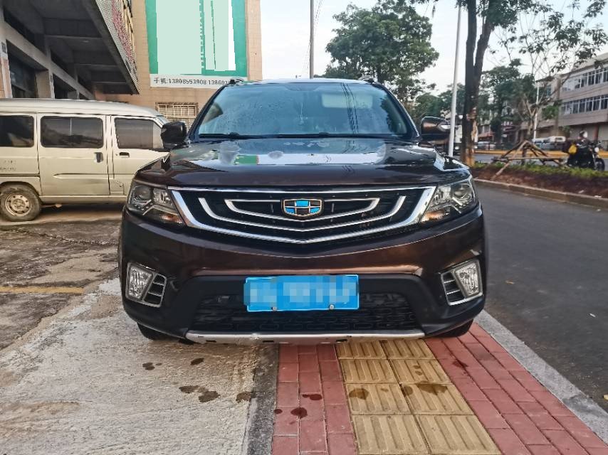 GEELY Vision X6 2017 #2 GEELY Vision X6 2017 imagen de coche #2