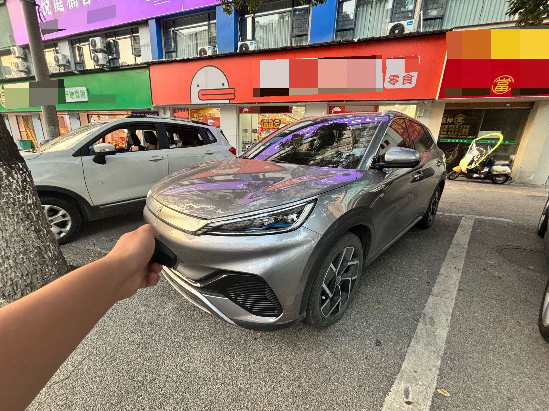 BYD Yuan Plus 2022 BYD Yuan Plus 2022 immagine di auto