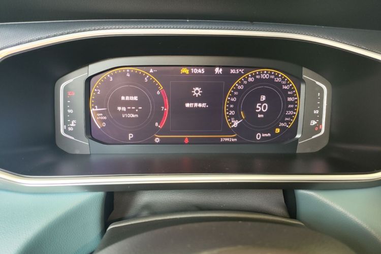 Volkswagen Tharu 2023 #12 Volkswagen Tharu 2023 immagine di auto #12