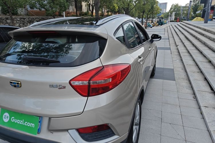 GEELY Emgrand GS 2016 car image #8