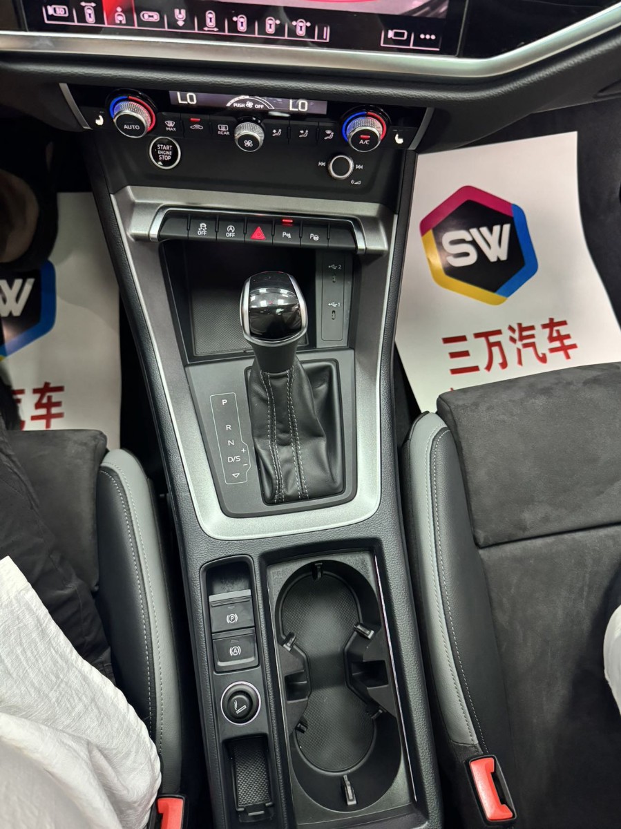 Audi Q3 2022 #14 Audi Q3 2022 imagen de coche #14