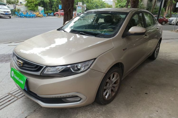 GEELY Emgrand GL 2017 immagine di auto #2