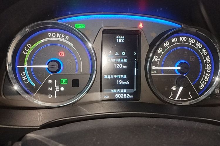 Toyota Corolla 2017 #12 Toyota Corolla 2017 immagine di auto #12