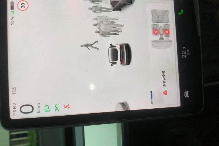 Tesla Model 3 2023 #12 Tesla Model 3 2023 car image #12
