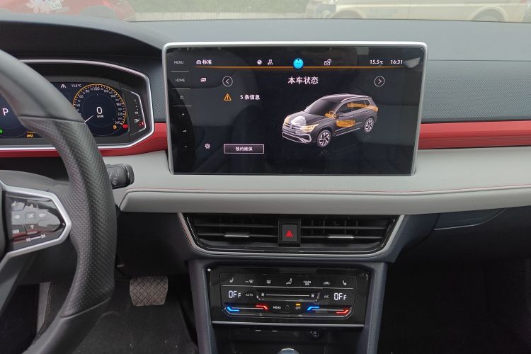 Volkswagen Tharu 2023 imagem de carro #17