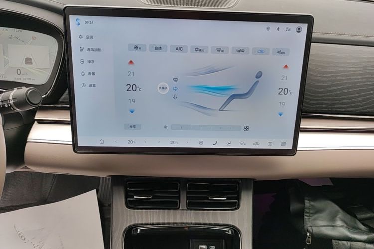 BYD Han 2024 car image #17