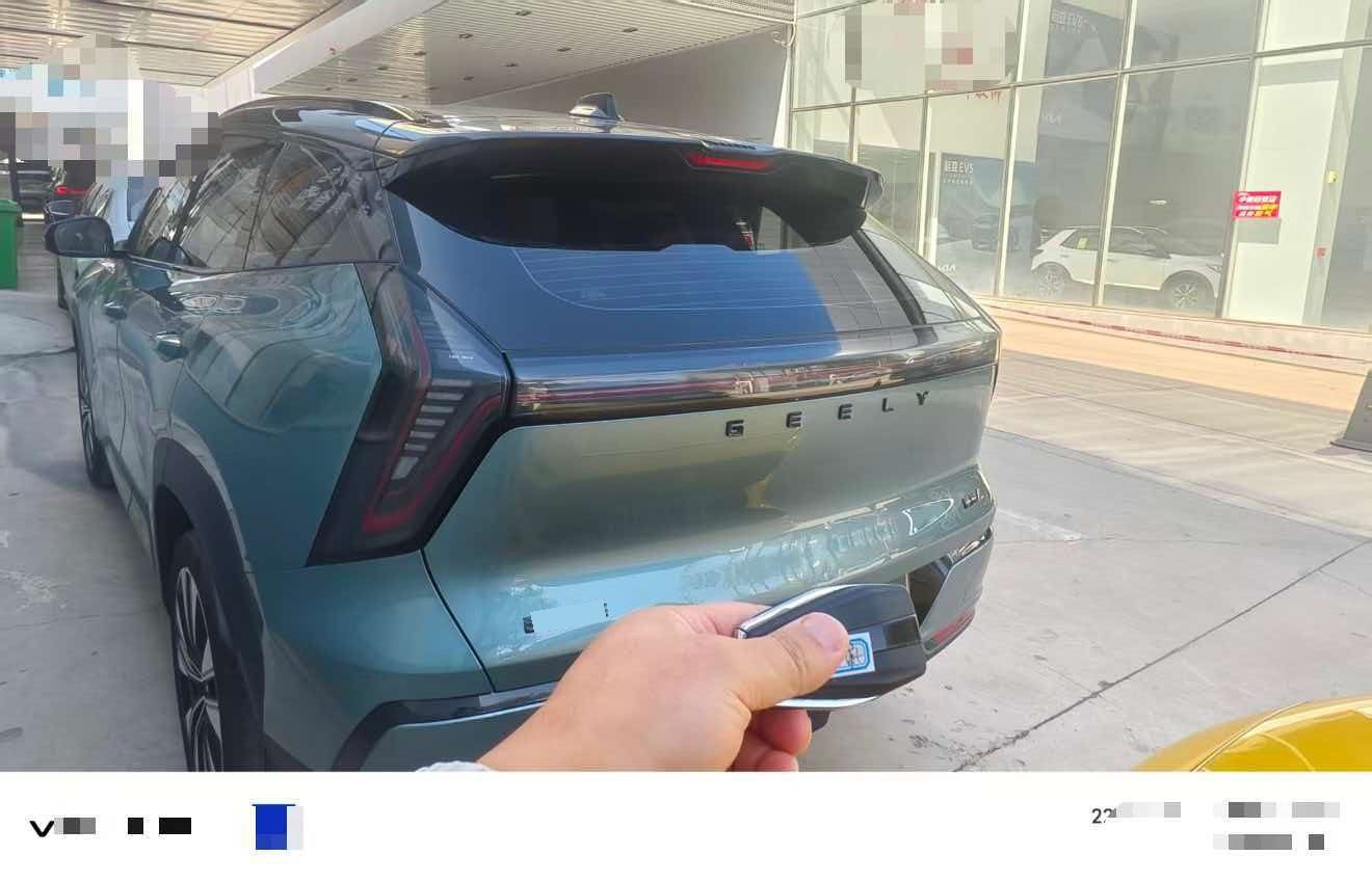 GEELY Boyue L 2025 #7 GEELY Boyue L 2025 car image #7