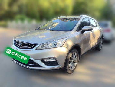 GEELY Emgrand GS 2018 car image 