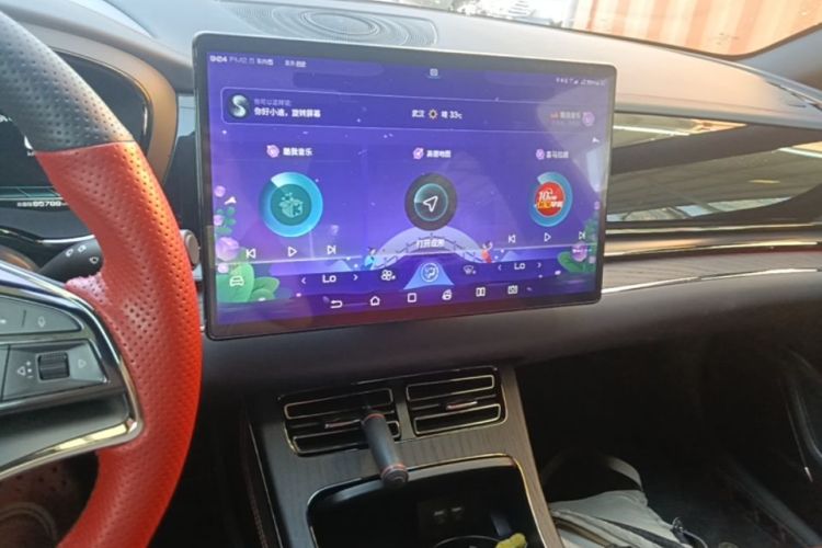BYD Han 2021 car image #17