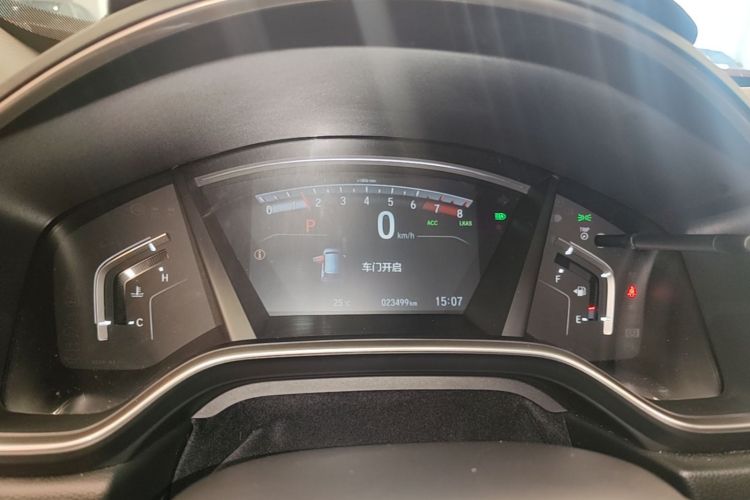 Honda CR-V 2022 #12 Honda CR-V 2022 car image #12