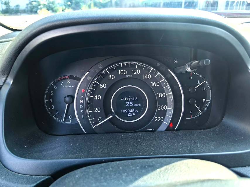 Honda CR-V 2017 car image #6