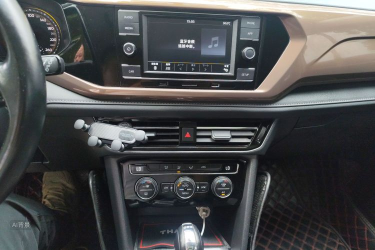 Volkswagen Tharu 2020 صورة سيارة #7