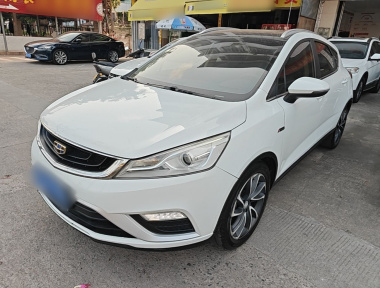 GEELY Emgrand GS 2018 car image 
