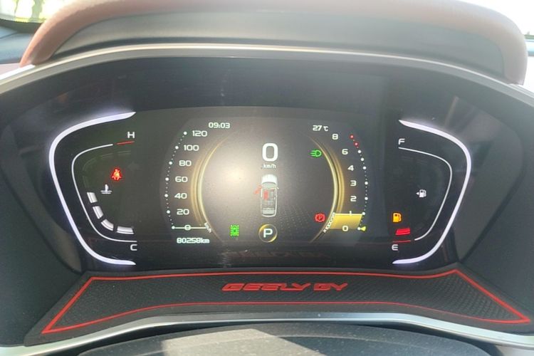 GEELY Coolray 2020 car image #12