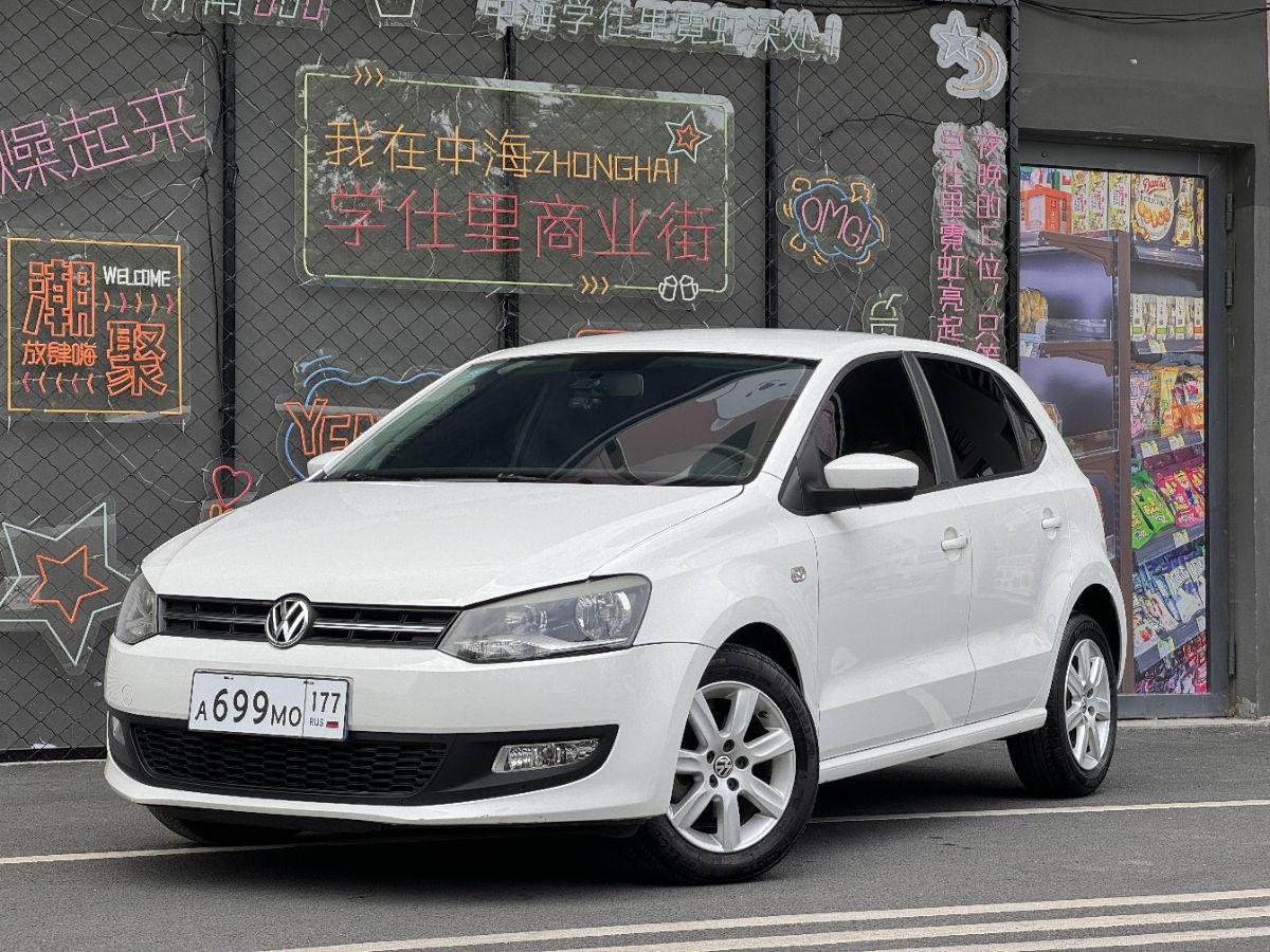 Volkswagen Polo 2014 Volkswagen Polo 2014 car image