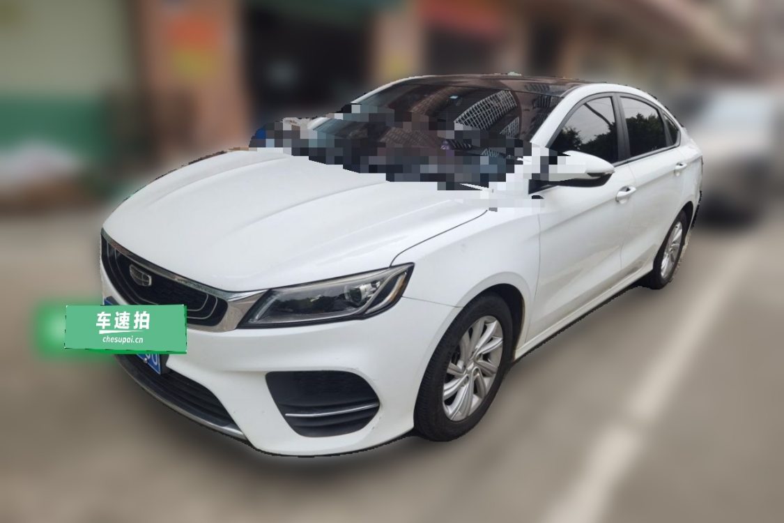 GEELY Binray 2020 car image 